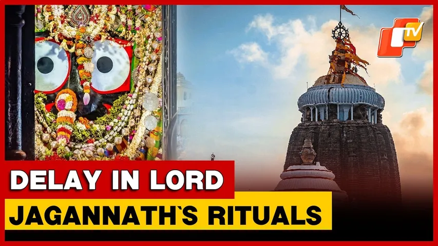 Niti Delay At Puri Temple: Administration Issues Notices To Servitors | OTV