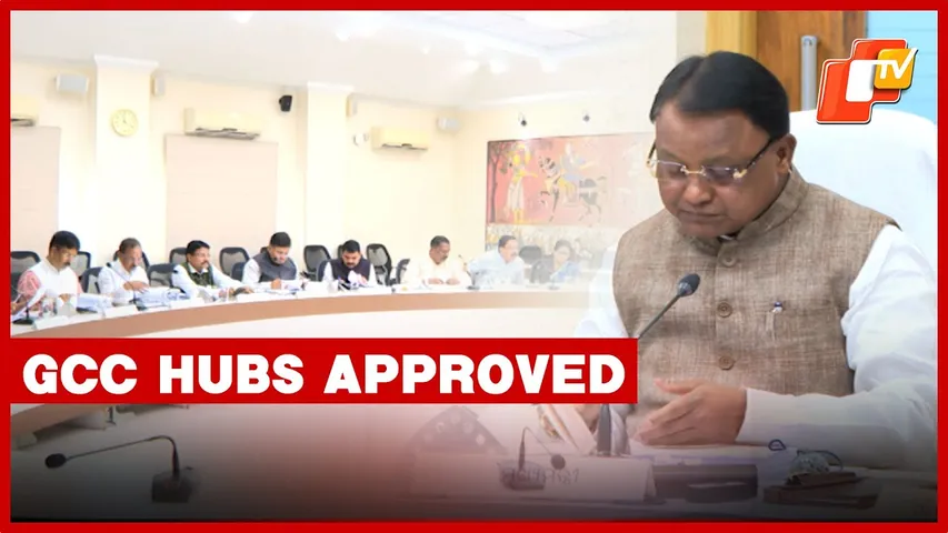Odisha To Set Up GCC Hubs Across Key Cities