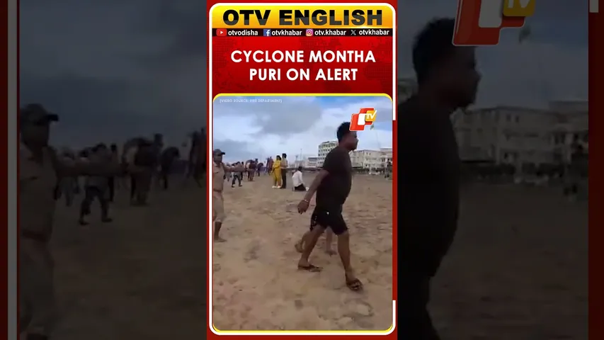 Cyclone Montha: Lifeguards, Fire Dept Officials Stop Tourists From Entering Sea In Puri