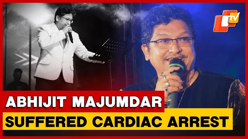Odia Music Composer Abhijit Majumdar Suffered Cardiac Arrest, Confirms AIIMS Bhubaneswar