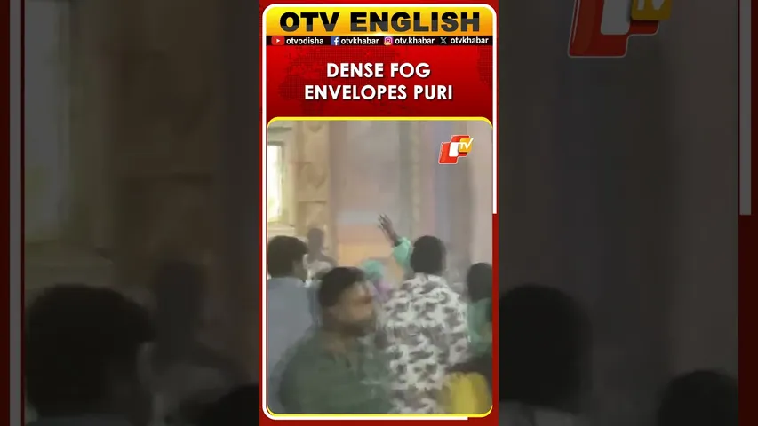 Dense Fog Envelops Puri City Near Shree Jagannatha Temple