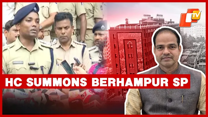 Berhampur SP In Trouble Over Remarks On Pitabas Murder; Orissa HC Seeks Explanation
