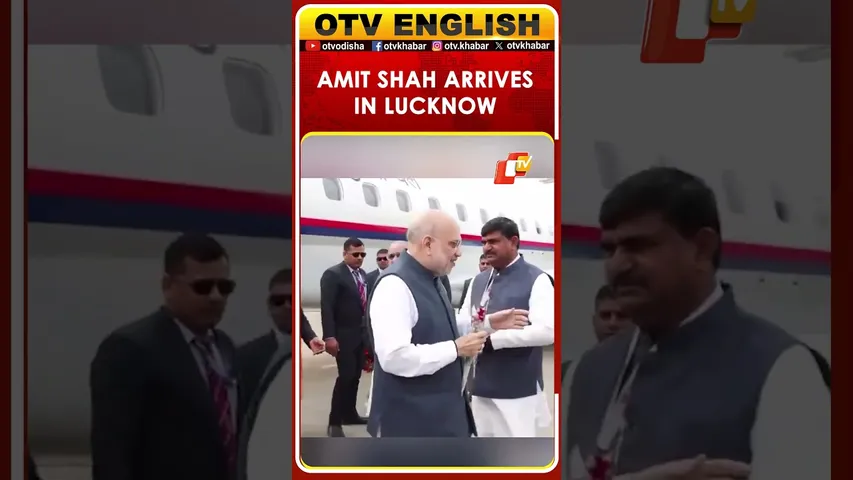Amit Shah Arrives In Lucknow For Uttar Pradesh Day; CM Yogi Receives