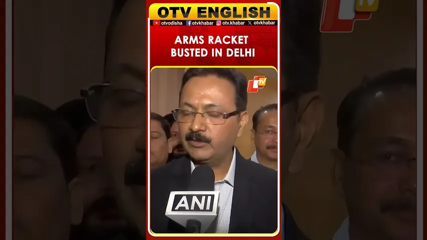 Delhi Crime Branch Cracks Arms Racket; 8 Weapons, 2 Suspects Apprehended
