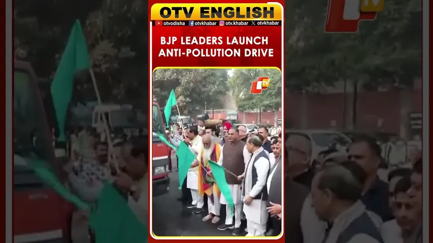 BJP Leaders Launch Anti-Pollution Drive In Delhi To Tackle Rising Smog Levels