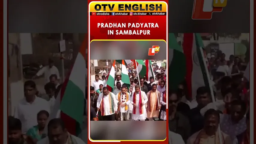 Pradhan Joins Sambalpur Padyatra For Veer Surendra Sai Anniversary