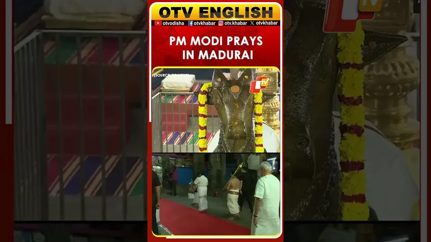 Prime Minister Narendra Modi Offers Prayers In Madurai | OTV