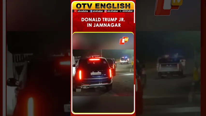 Businessman, Son Of US President Donald Trump, Donald Trump Jr., Leaves From Jamnagar