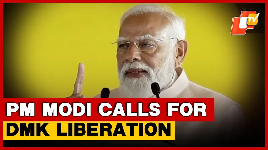 PM Modi Calls For DMK Liberation, BJP-NDA Govt In Tamil Nadu