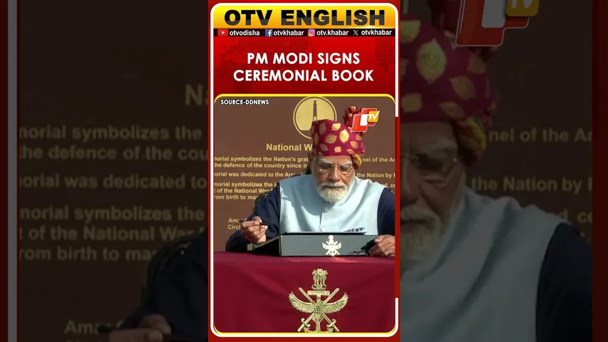 PM Modi Signs Book For 77th Republic Day At War Memorial