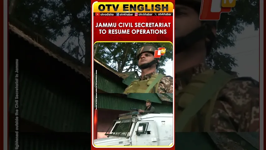 Jammu To Host Winter Darbar Move As Civil Secretariat Resumes After Four Years