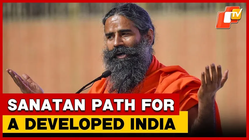 Baba Ramdev Leads ‘Arya Rashtriya Nirman Yatra’ In Haridwar, Marks 200 Years Of Swami Dayanand | OTV