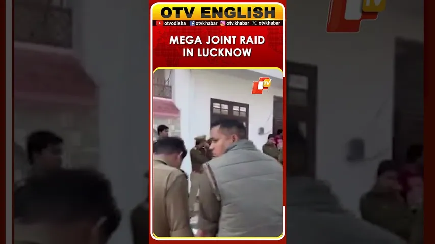 UP Police ATS, J&K Police & Lucknow Police Conduct Joint Raids At Several Locations In Lucknow