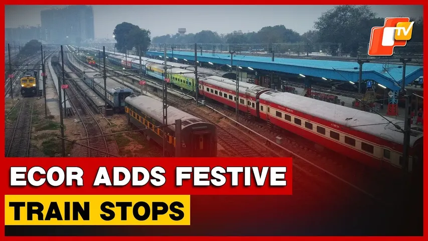 ECoR Adds Special Train Stoppages At Berhampur To Ease Festive Rush