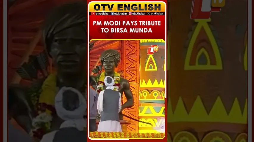 PM Modi Pays Floral Tributes To Bhagwan Birsa Munda In Narmada | Gujarat