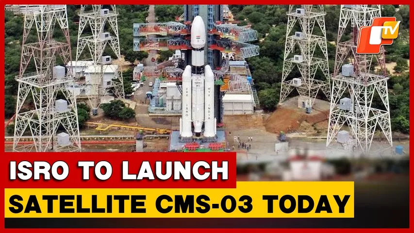 ISRO To Launch India's Heaviest Communication Satellite Today