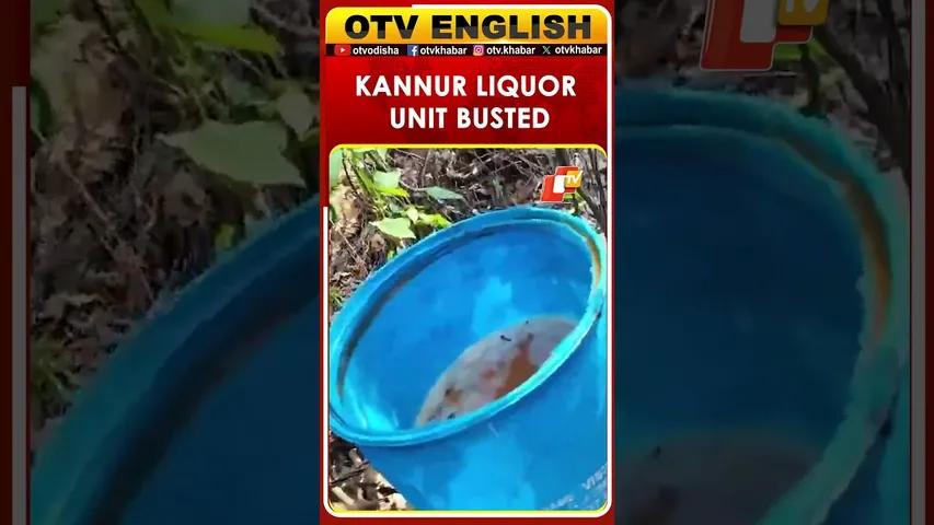 Kannur Excise Busts Illicit Liquor Unit In Kerala