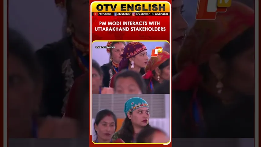 PM Modi Meets Various Stakeholders In Dehradun At Uttarakhand Silver Jubilee Celebration