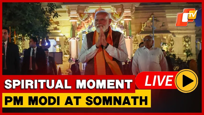 🔴After Shaurya Yatra, PM Modi Offers Prayers At Somnath Temple