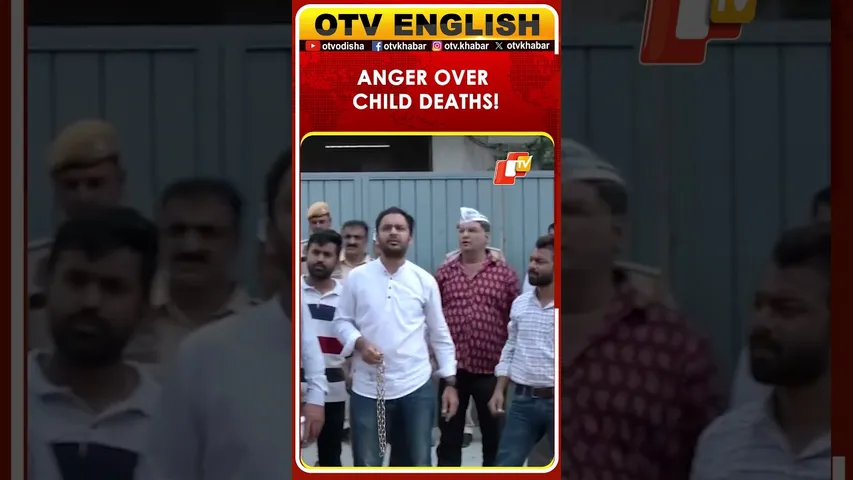 AAP Workers Protest Outside Kaysons Pharma After 2 Children Die in Sikar