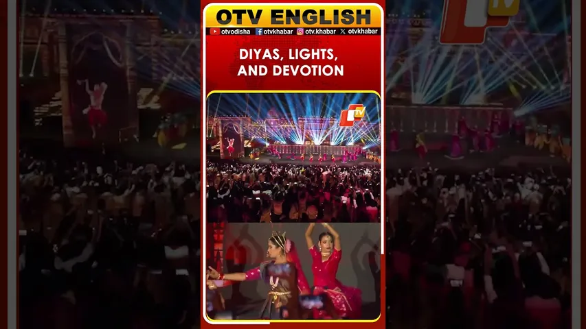 Ayodhya Glows As Ram Leela, Laser Show Mark Grand Deepotsav 2025 | OTV