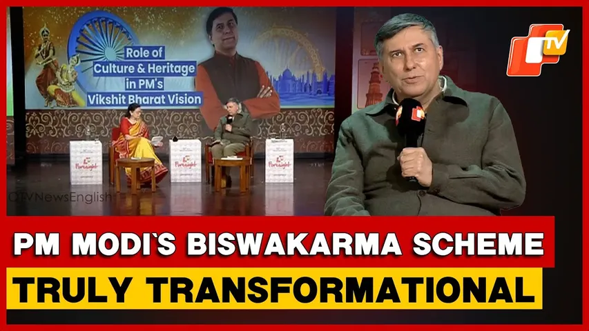 PM Modi’s Biswakarma Scheme Touching Millions of Handloom Artisans