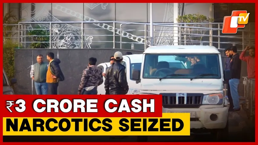 Odisha Emerges As Major Hub in Interstate Drug Trafficking Network