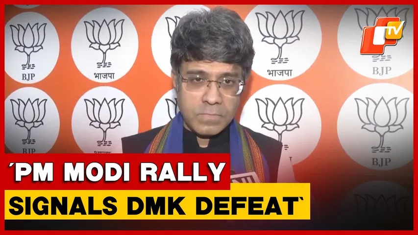 PM Modi Rally Signals TN To Defeat DMK