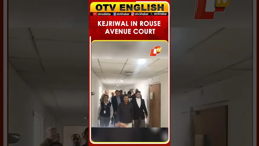 AAP National Convener Kejriwal Appears In Court Over Delhi Excise Policy Case