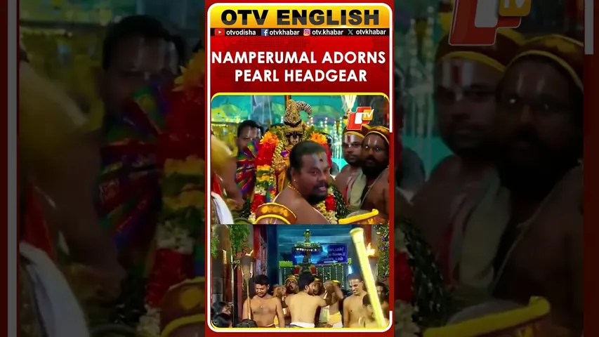 Namperumal Adorns Pearl Headgear For Rappathu Festival