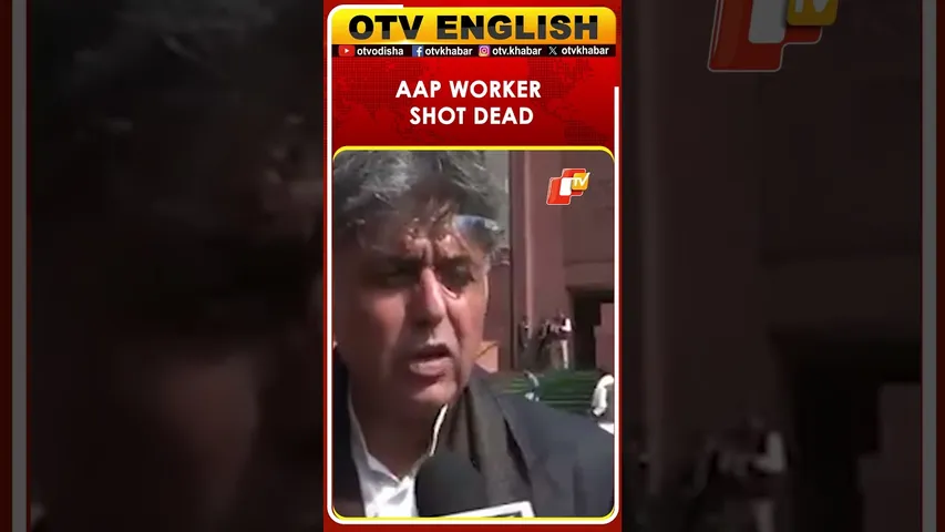 Manish Tewari On AAP Worker Lucky Oberoi Shot Dead In Punjab