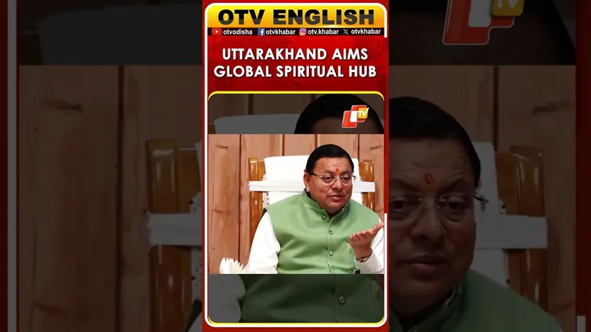 Uttarakhand CM Dhami Directs Officials To Set Up Spiritual Economic Zones In State Divisions