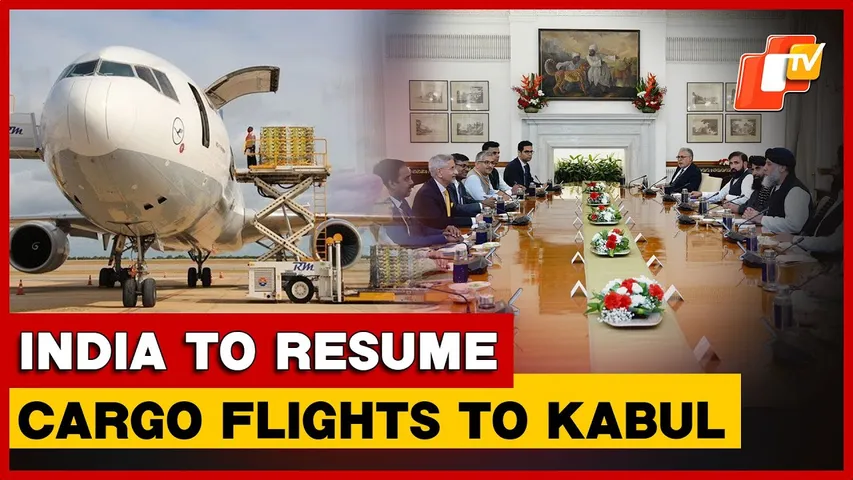 India To Resume Cargo Flights From Delhi & Amritsar To Kabul Amid Reset Ties