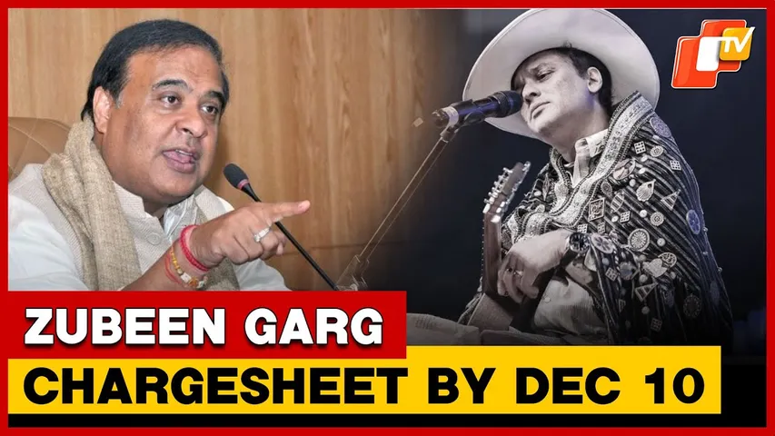 Assam CM Himanta Biswa Sarma On Singer Zubeen Garg's Death Probe | OTV