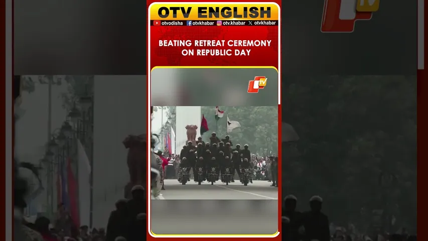 Watch Beating Retreat Ceremony At Attari-Wagah Border On 77th Republic Day