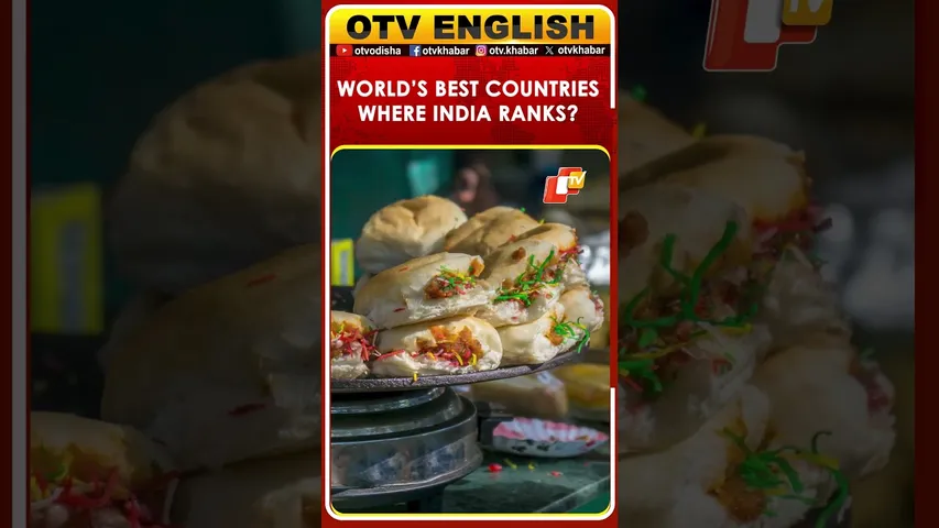 World’s Best Travel Destinations: Know Where India Stands In 2025 Global Rankings