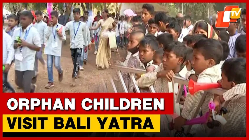 Orphaned Children Enjoy Joyous Day Out At Bali Yatra In Cuttack | OTV