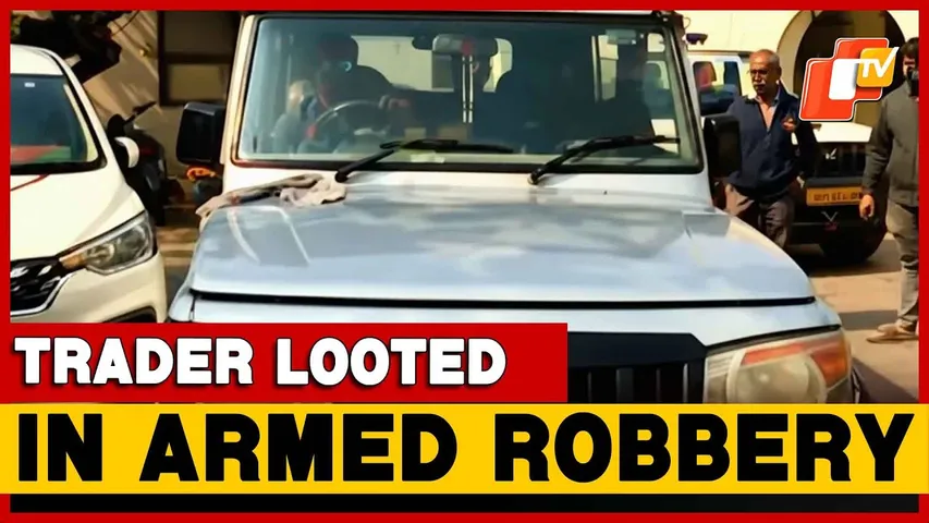 Armed Robber Fires Blank Shots, Loots Trader At Gunpoint In Cuttack