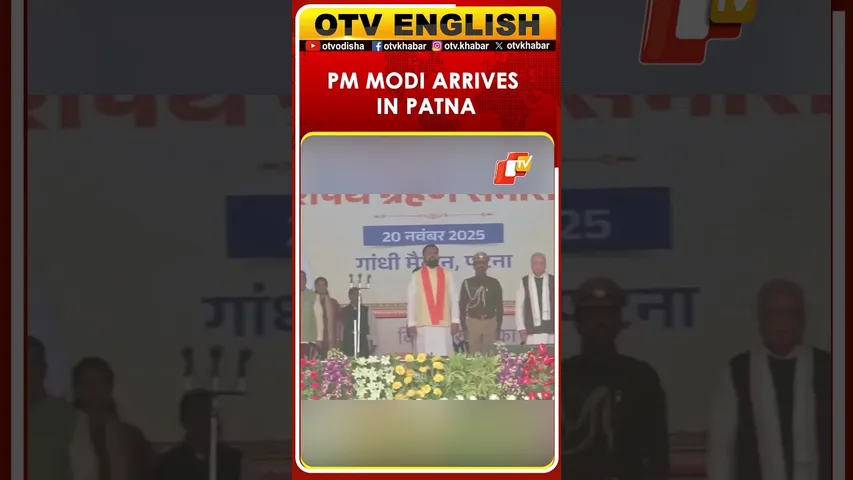 PM Narendra Modi Arrives At Gandhi Maidan For Swearing-In Ceremony Of NDA Government