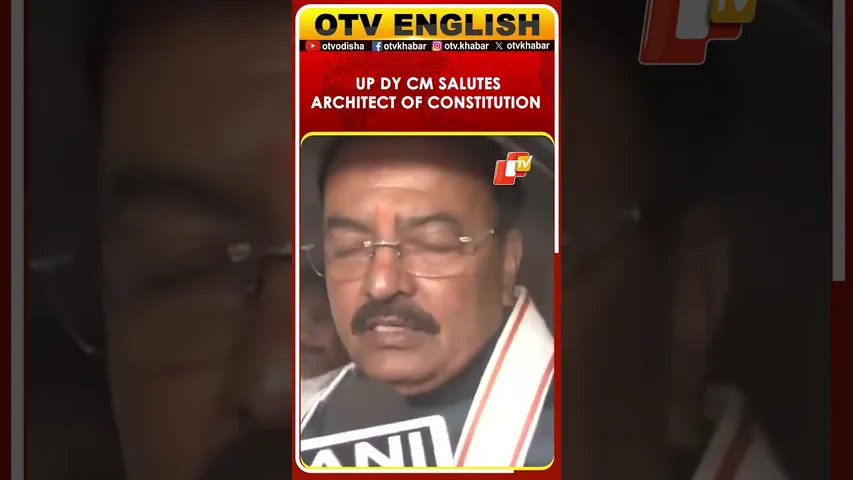 Keshav Prasad Maurya Marks Constitution Day, Lauds Ambedkar’s Role In Empowering Citizens