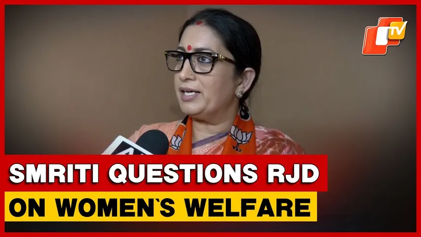 BJP Leader Smriti Irani Criticise RJD, Assures NDA Will Deliver Benefits | Bihar Election 2025