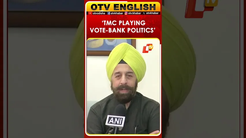 BJP Accuses TMC Of Appeasing Muslim Voters With Babri Masjid Claim