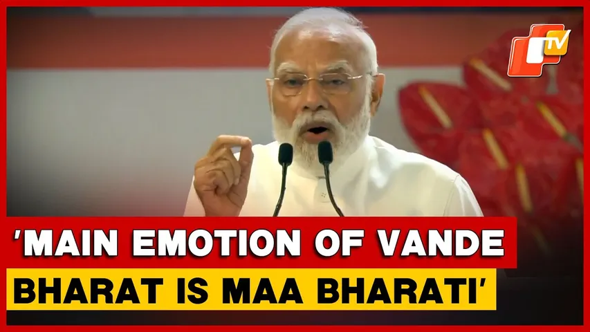 PM Modi Says ‘Vande Mataram’ Emerged As India’s Gem, Enduring History’s Trials