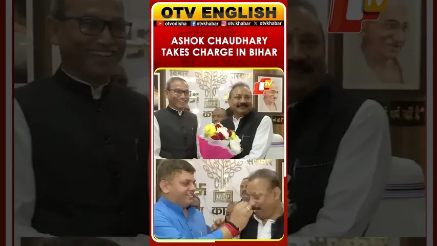 Ashok Chaudhary Takes Charge As Bihar Minister For Rural Development Works