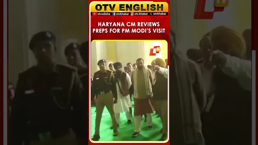 Haryana CM Reviews Preparations Ahead Of PM Modi’s Visit To Kurukshetra