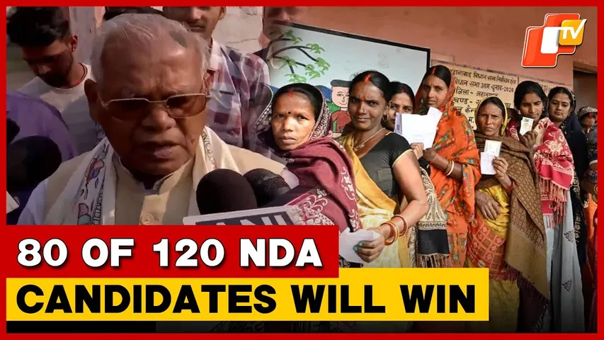 Union Minister Jitan Ram Manjhi On The Second Phase Of Bihar Election 2025  | OTV