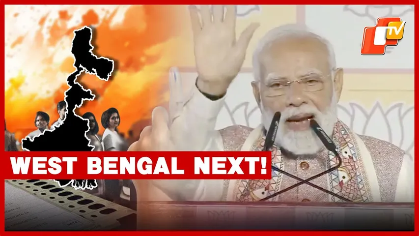 PM Modi Says Bihar Verdict Will Boost BJP’s Mission In West Bengal