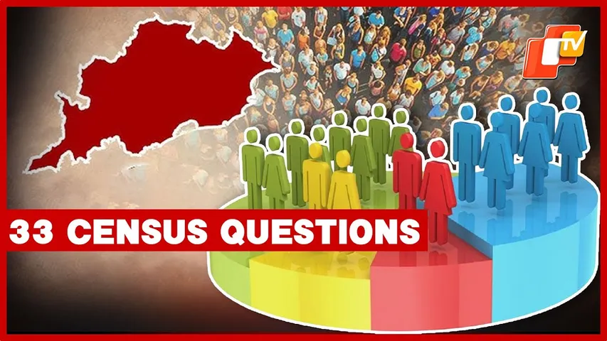 Census To Begin In Odisha On April 16; Know 33 Questions You May Be Asked