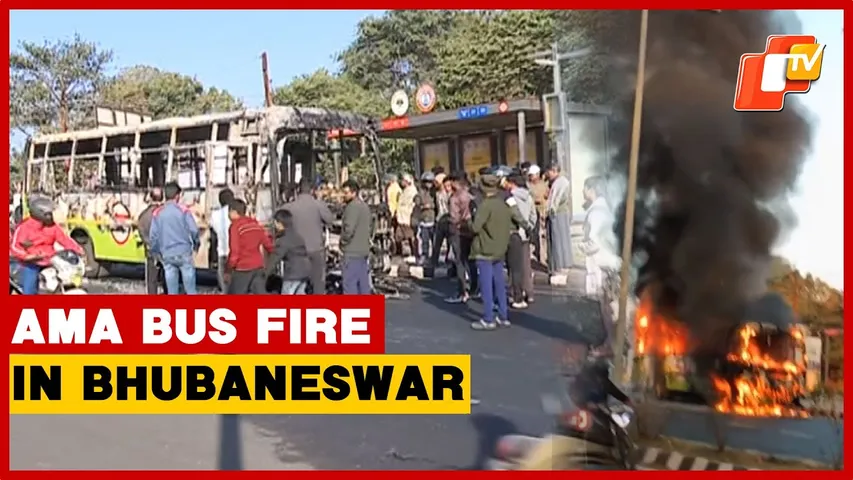 Another ‘Ama Bus’ Catches Fire Due To Short Circuit In Bhubaneswar