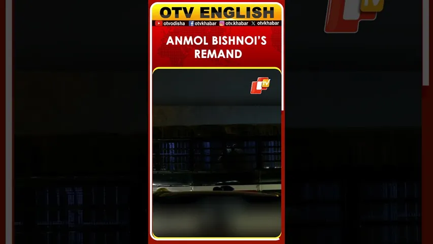 Arrested Gangster Anmol Bishnoi Remanded To 11-Day NIA Custody